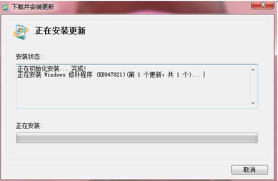 Win7韩文语言包下载（64位|32位）下载(Win7朝鲜语言包下载)