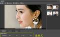 Adobe Camera Raw插件中文绿色版下载(Adobe Camera Raw下载)