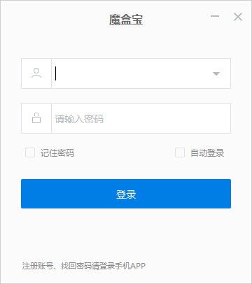 魔盒宝