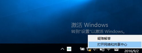 cmcc edu客户端下载