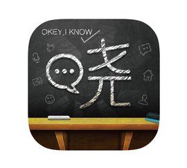 晓黑板最新电脑版官方版下载(晓黑板)