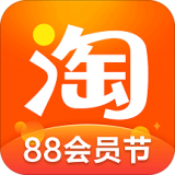 淘宝电脑版客户端 2022官方版下载(淘宝下载安装)