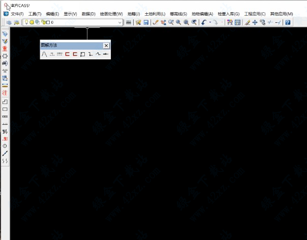 南方测绘cass软件 最新免费版下载(南方cass软件下载)