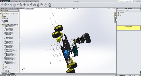 SolidWorks 2015 中文破解版 32/64位(附序列号)下载