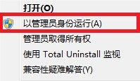 全民k歌sss修改器下载