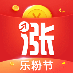 华泰证券涨乐财富通 V8.21官方版下载(华泰证券电脑版下载)