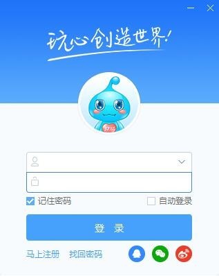 37wan游戏盒子