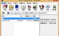 mfc71.dll(win10/win7)下载(mfc71.dll官方下载)
