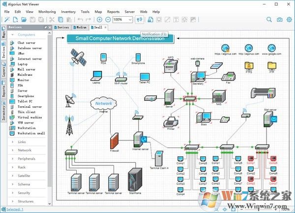 Algorius Net Viewer(网络可视化管理软件) V11.5.1免费版下载(网络监控工具下载)