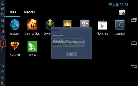 海马玩安卓模拟器(Droid4X)