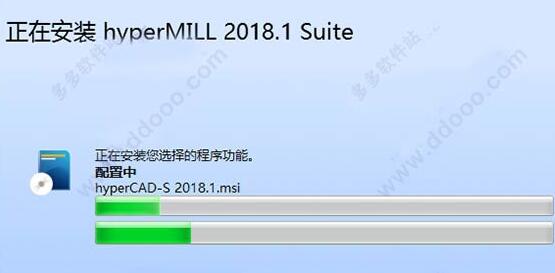 HyperMill2018破解版_HyperMill(集成化NC编程CAM软件)汉化破解版