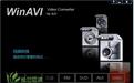 WinAVImp4 converter视频转换器 v9.0绿色汉化版下载(WinAVI破解版)