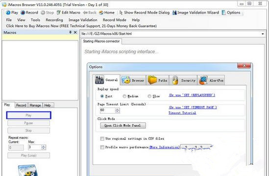IMacros(网页自动化工具) V12.6.505.4525免费版下载(IMacros中文版下载)