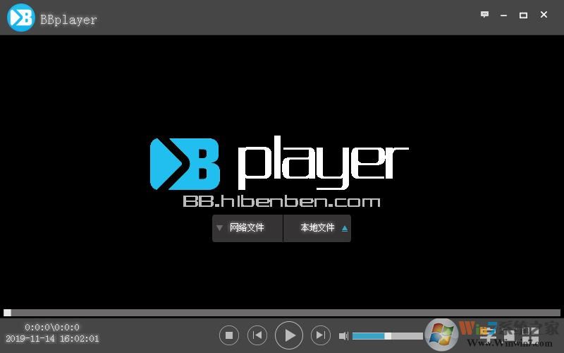 视频播放器BBplayer绿色中文版 1.2版本下载