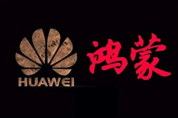 小米鸿蒙系统刷机包图