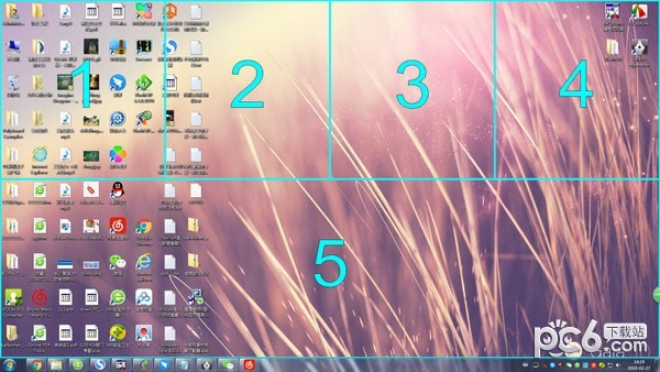 Screen+分屏软件