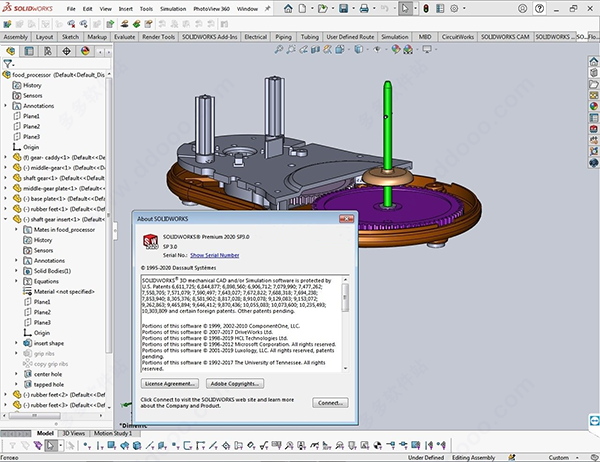 SolidWorks 2020 破解版(含破解文件)下载(SolidWorks 2020中文版下载)
