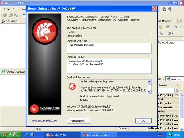 Delphi2010官方正式版下载(Delphi语言)
