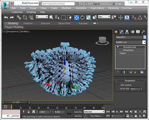 3DMax2016 32位/64位 破解版下载(3dmax2016中文版下载)