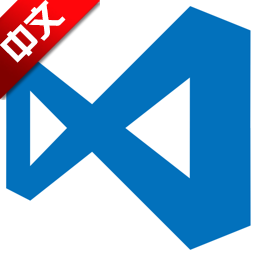 微软Visual Studio Code(VS编辑器) v1.75.1中文版下载(vs code 下载)