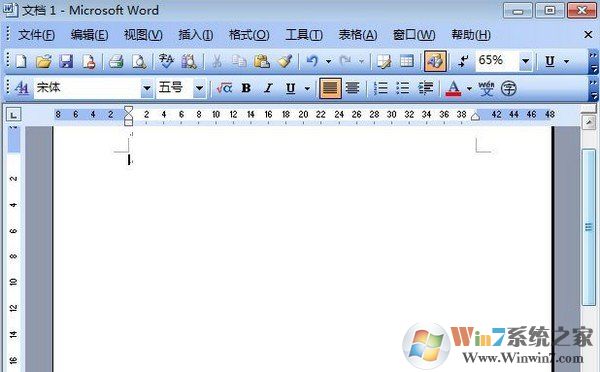 Microsoft Office Word 2011(附使用方法) 官方免费版下载(Word2011下载中文版)