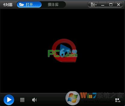 快播5.0精简版(不升级)下载(快播50精简版)