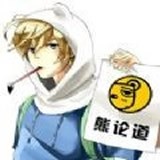 熊曰加密预约安卓版下载(熊曰加密app下载)