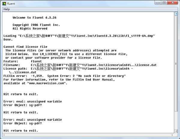 Fluent流体仿真(CFD软件包) v6.3.26下载(Fluent软件下载)