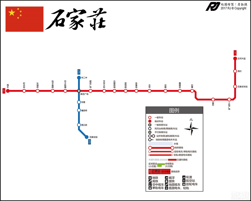 石家庄地铁线路图下载_石家庄图