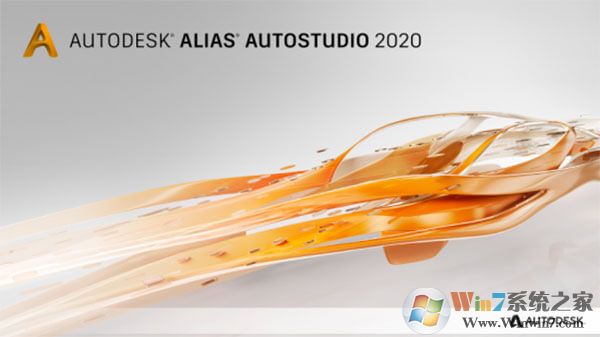 Alias AutoStudio V2020汉化破解版(曲面建模软件)下载(alias软件下载)