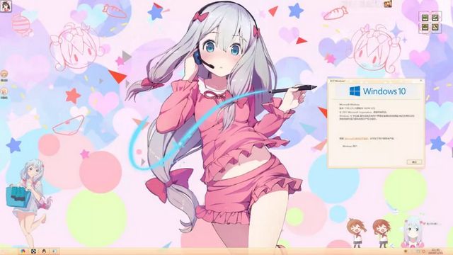 Rainmeter Win10皮肤包 免费版下载(Rainmeter皮肤包)