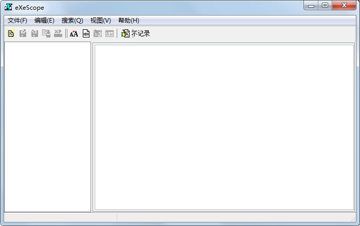 eXeScope程序资源编辑器 绿色破解版下载(eXeScope 6.50汉化版)