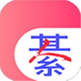 綦江在线安卓版(綦江在线app下载)