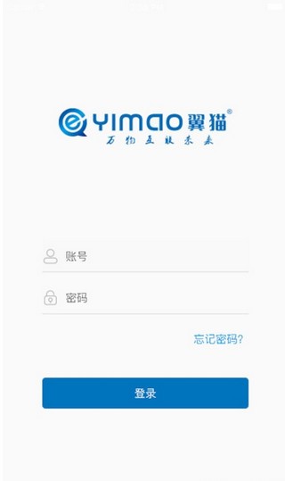 翼猫科技