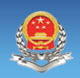 陕西省电子税务局(纳税人端)官方版下载(陕西国税电子税务局客户端下载)