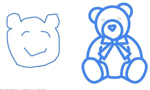 AutoDraw(人工智能绘图工具)
