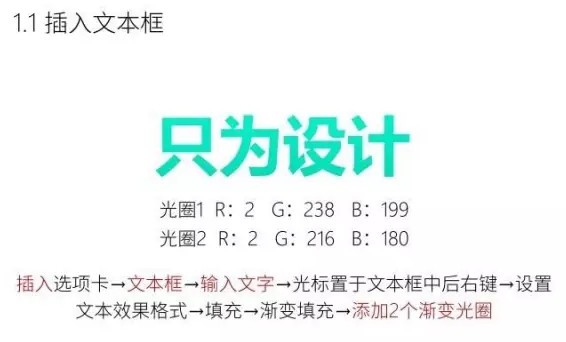 onekeytools 下载