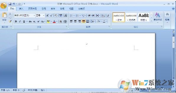 Microsoft Office Word 2008(附安装步骤) 免费正式版下载(Word2008官方下载)