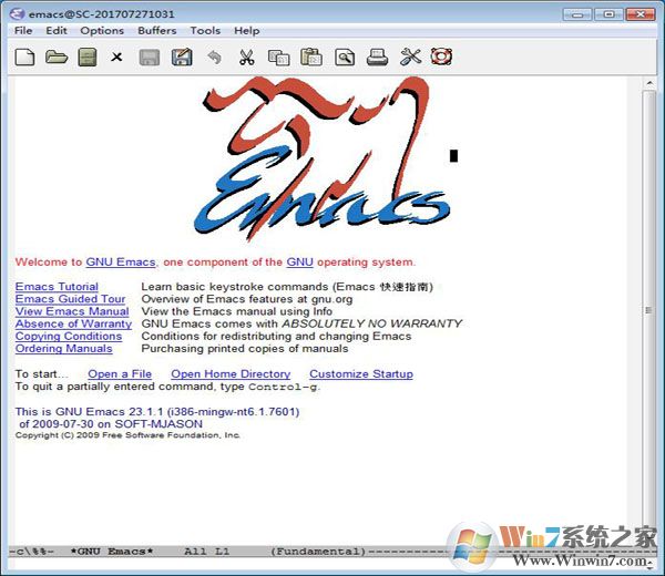 emacs for windows官方中文版下载(Emacs下载)