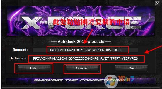 autoCAD2016注册机(64位|32位)能用版下载(CAD2016注册机)