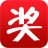 吉祥抽奖软件(吉祥抽奖软件下载 v5.3.0官方版下载)