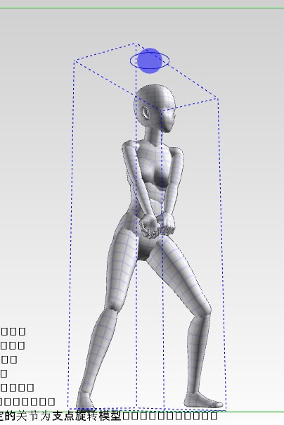 pose studio(3d模型动作制作软件)