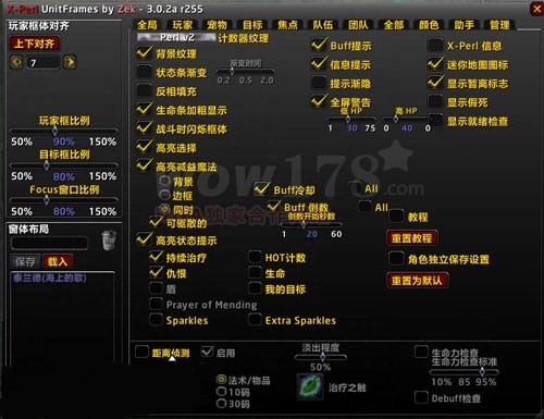 Z-Perl多功能综合头像(原X-perl)