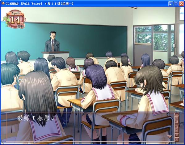 clannad