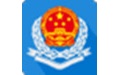 河北省云办税厅 v2.0 官方最新版下载(河北云办税厅下载)