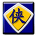 金山游侠V修改器（含序列号）下载(金山游侠v破解版)