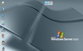 Windows Server 2003 64位官方企业版原版（含激活密钥）下载