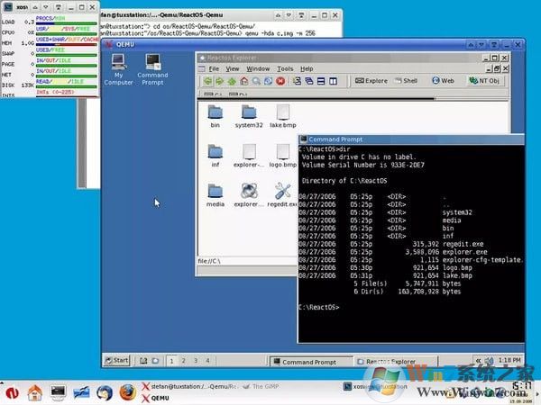 Qemu虚拟机模拟器 V6.2.0官方版下载(Qemu虚拟机下载)