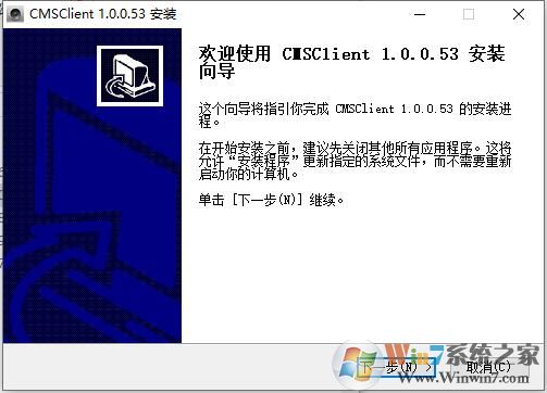 有看头(Yoosee)客户端PC版下载(有看头下载)
