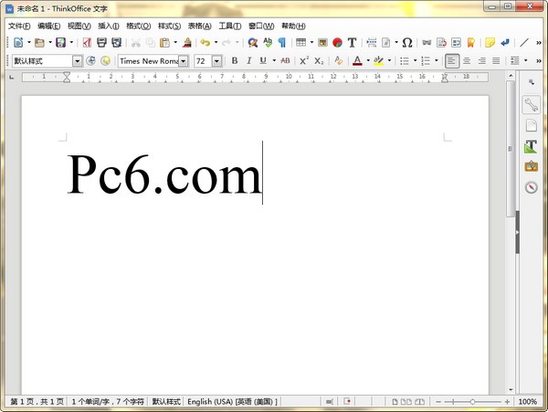 thinkoffice